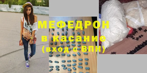 мдпв Вязники