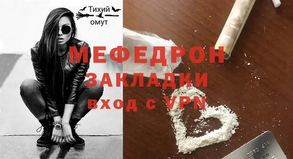 мдпв Вязники