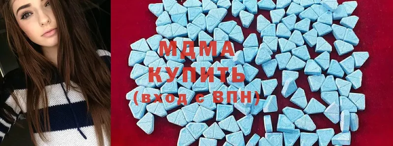 МДМА crystal  магазин    Ангарск 