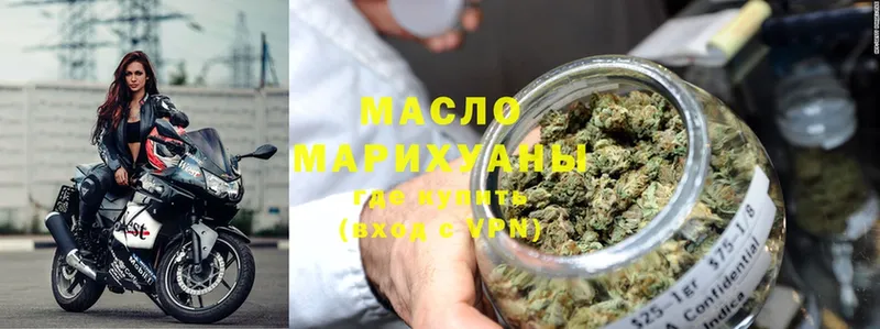 ТГК THC oil  MEGA зеркало  Ангарск 